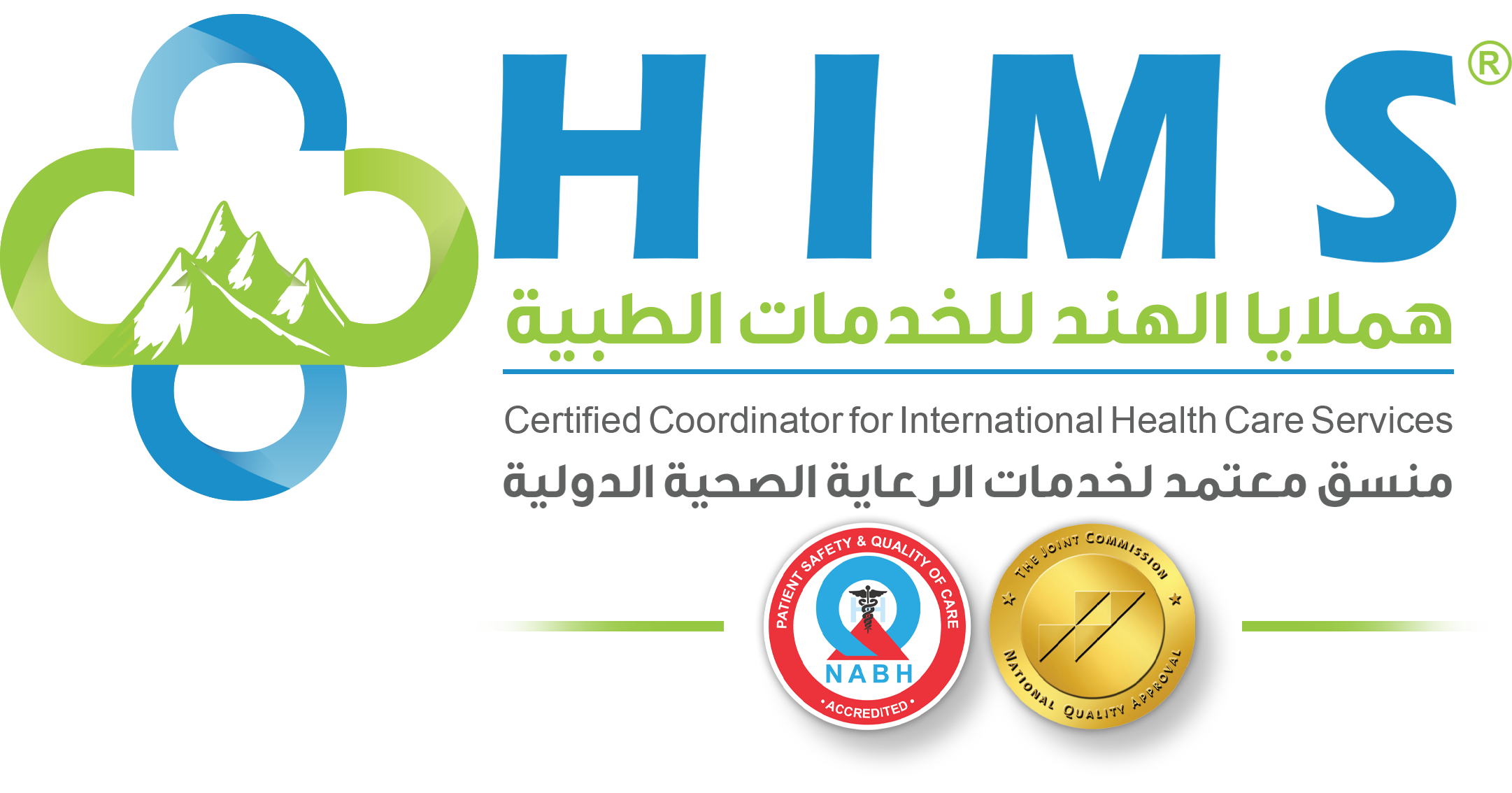Partner logo