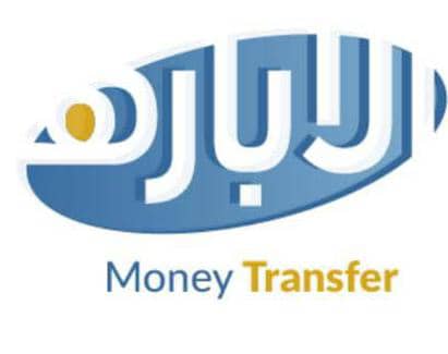 Partner logo