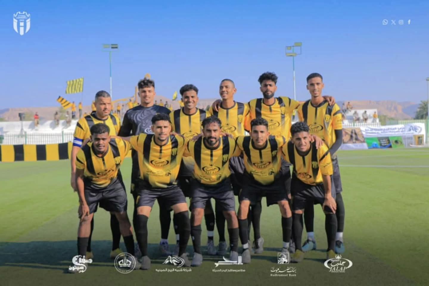 اتحاد حضرموت يتجاوز 22 مايو ويتصدر تجمع سيئون… وفتح ذمار يحقق فوزه الأول