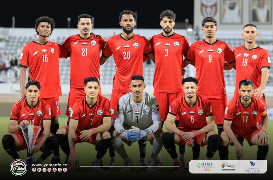 استدعاء 30 لاعباً لقائمة المنتخب الوطني للمواجهة الحاسمة أمام لبنان