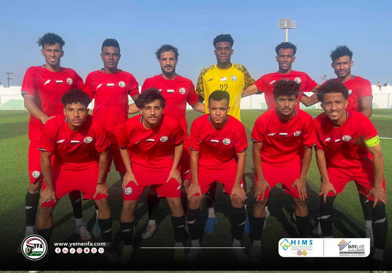 المنتخب الأولمبي